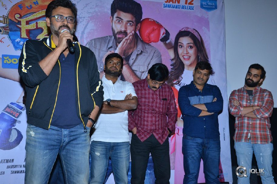 F2-Movie-Press-Meet